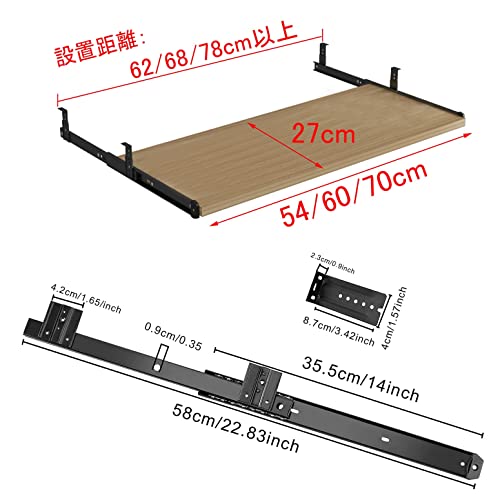 Ergonomische Tastaturablage unter dem Schreibtisch, verstellbar, 54 x 27 cm, ausziehbare Plattform, platzsparende Maus- und Tastaturunterstützung, weiß, ideal für Heimbüro und Gaming-Setup Bild 2