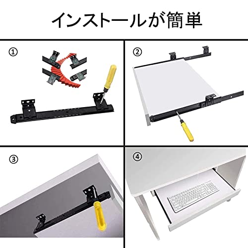 Ergonomische Tastaturablage unter dem Schreibtisch, verstellbar, 54 x 27 cm, ausziehbare Plattform, platzsparende Maus- und Tastaturunterstützung, weiß, ideal für Heimbüro und Gaming-Setup Bild 7