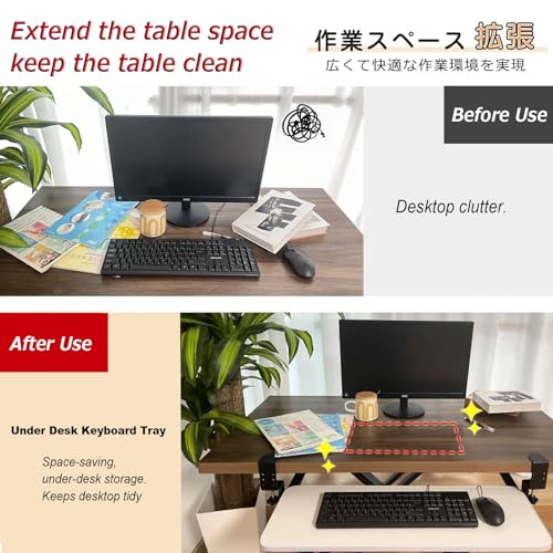 Verstellbare Tastaturablage unter dem Schreibtisch mit Schiebe-Design, C-Klemmhalterung, kein Bohren, Maus-Regal, platzsparend, für Heimbüro und Gaming-Setup Bild 4