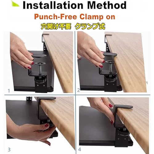 Verstellbare Tastaturablage unter dem Schreibtisch mit Schiebe-Design, C-Klemmhalterung, kein Bohren, Maus-Regal, platzsparend, für Heimbüro und Gaming-Setup Bild 5