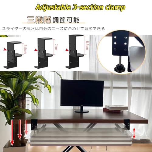 Verstellbare Tastaturablage unter dem Schreibtisch mit Schiebe-Design, C-Klemmhalterung, kein Bohren, Maus-Regal, platzsparend, für Heimbüro und Gaming-Setup Bild 6