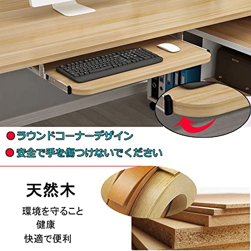 Tastaturablage aus Holz, 54 x 27 cm, verstellbar, für Tastatur und Maus, Teakholz, ideal für Heimbüro und Gaming Bild 3