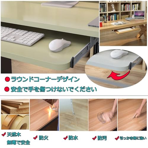 Ausziehbare Tastaturablage mit Maus-Plattform unter dem Schreibtisch, Ablage für PC und Walnuss, H 60 x 27 cm, perfekt für Home Office und Gaming Setup Bild 4