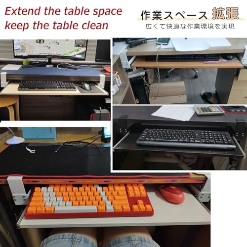 Verstellbare Tastaturablage aus Holz, 55 x 75 cm, unter dem Schreibtisch, mit Klemme, extra Sto-Maus-Plattformen & Stützen, perfekt für Heimbüro und Gaming-Setup Bild 7
