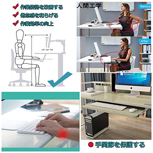 Tastaturablage unter dem Schreibtisch, Walnussholz, verschiebbare Maus und Tastatur, Verbesserung der Muskelermüdung, ideal für Heimbüro und Gaming. Bild 5