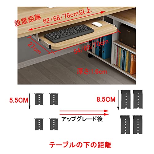 Schreibtischverlängerung aus Holz mit verstellbarer Tastaturablage, unter dem Schreibtischschieber für verbesserte Maus-Sto und Unterstützung, perfekt für Home Office und Gaming Bild 6