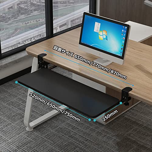 Personalisierte Tastaturablage aus Holz mit Schiebeablage, 520 x 250 mm, Teakholz-Tablett für Tastaturen und Mäuse, ideal für Heimbüro und Gaming-Setup (weiß) Bild 2