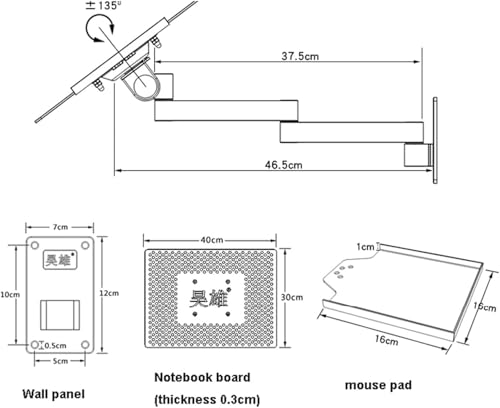 Verstellbare Laptop-Tastaturablage mit Maus-Plattform, faltbarer Ständer für Tisch-Ping und einfache Cuter-Verwendung, ideal für Home Office und Gaming Bild 2