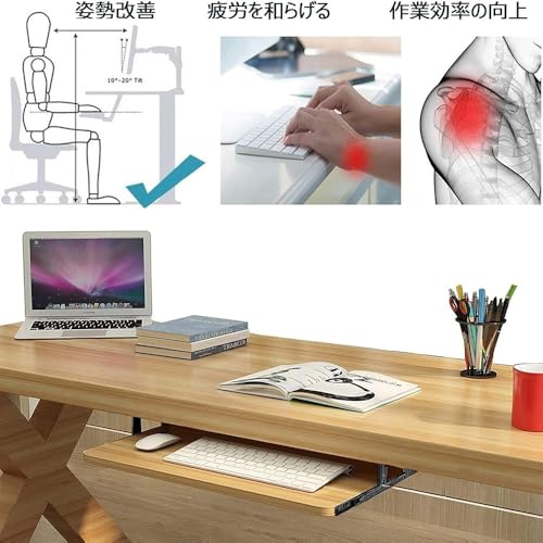 Tastatur- und Maus-Plattform für Untertisch-Tastatur mit Schienen, Computertastatur-Unterstützungsablage, platzsparendes Design für Home Office und Gaming Bild 2