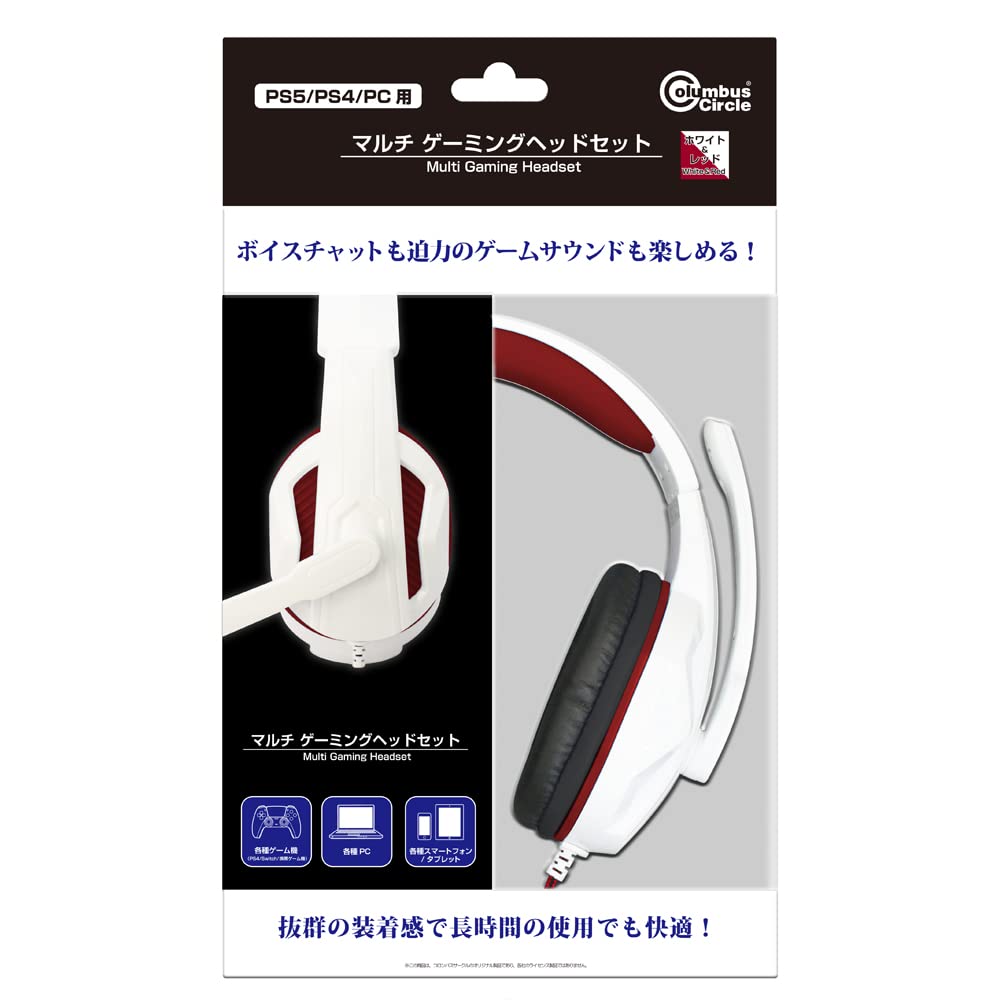 (PS5 / PS4 / PC用) / PS4 / PC用) /