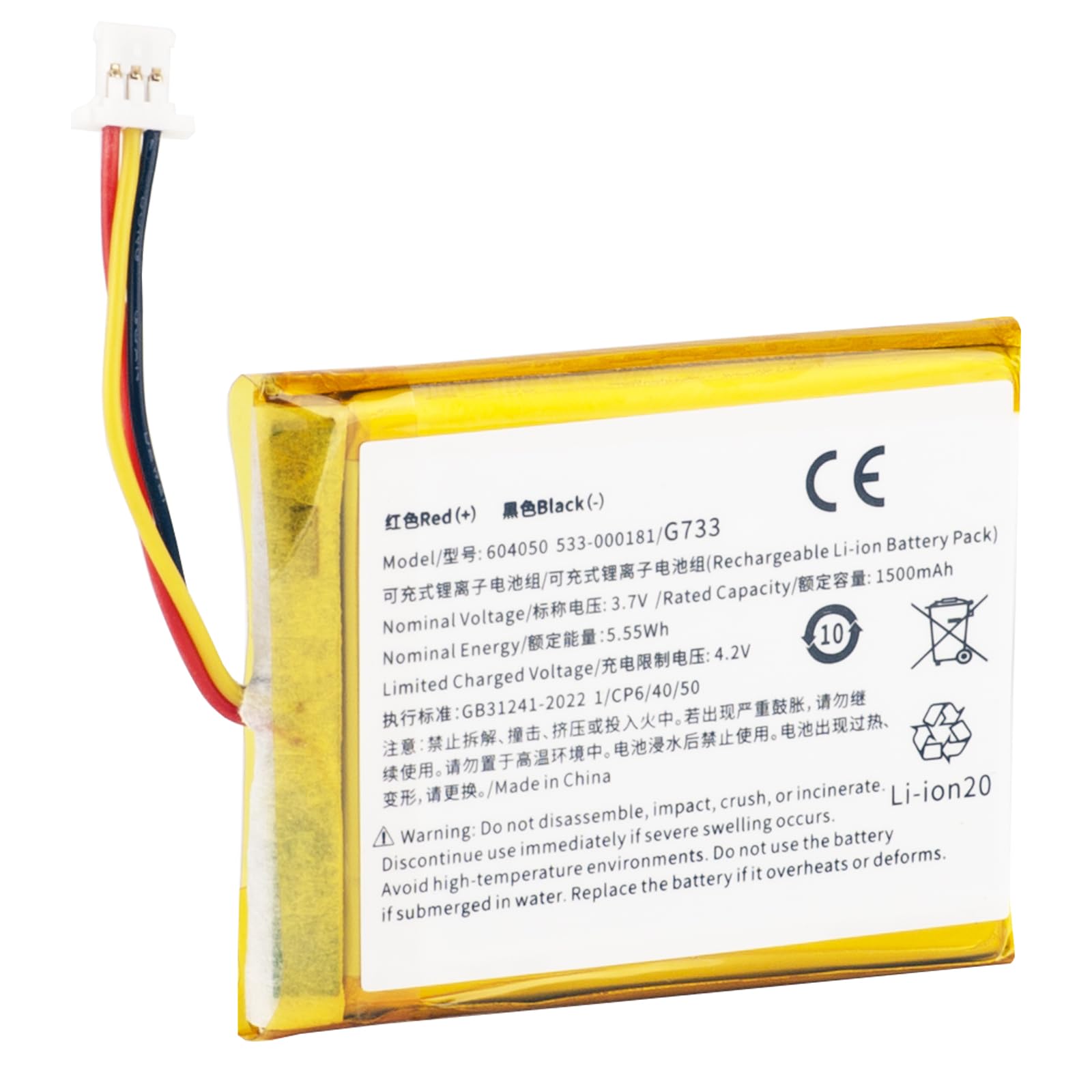 3,7V 1500mAh Li-Ion Akku für Logitech G733, Ersatzakku für G733 Wireless Gaming Headset, Modell 533-000181